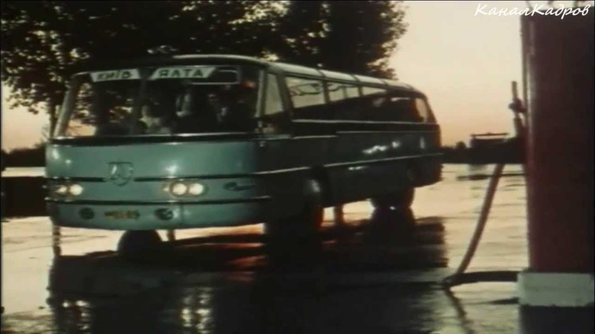 ЛАЗ-695 Королева бензоколонки