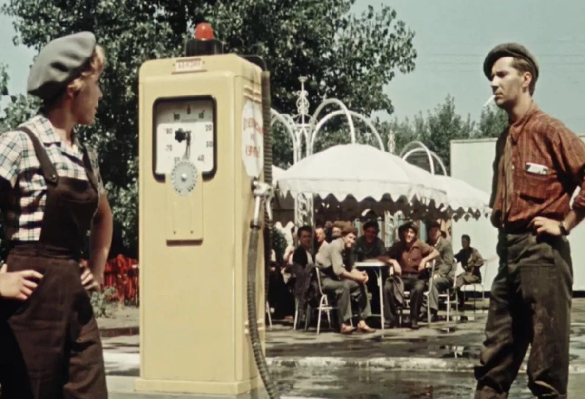 Румянцева Королева бензоколонки