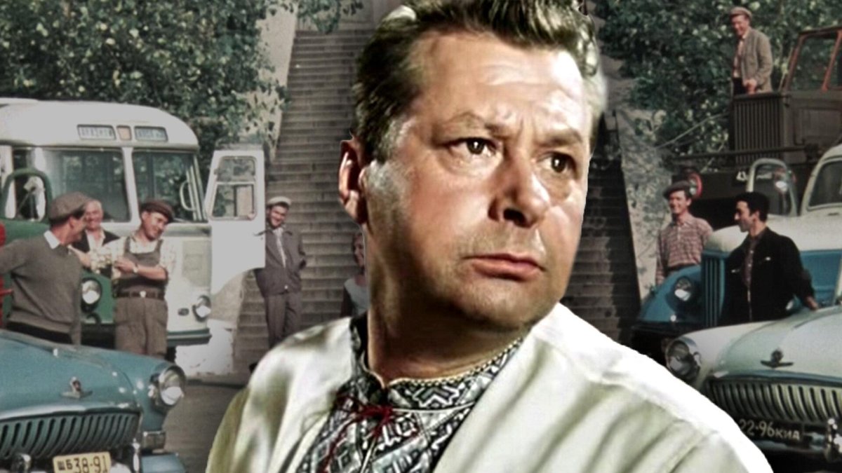 Панас Петрович Королева бензоколонки