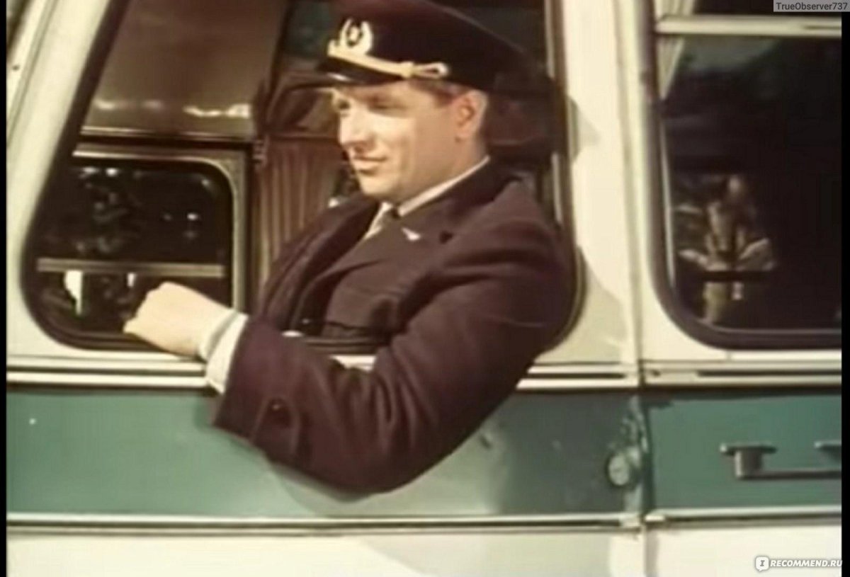 Юрий Белов Королева бензоколонки