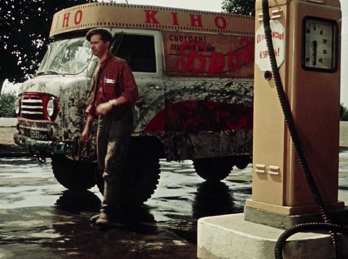 Королева бензоколонки фильм 1962