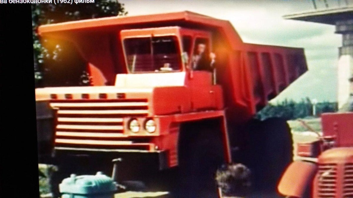 БЕЛАЗ 540 Королева бензоколонки