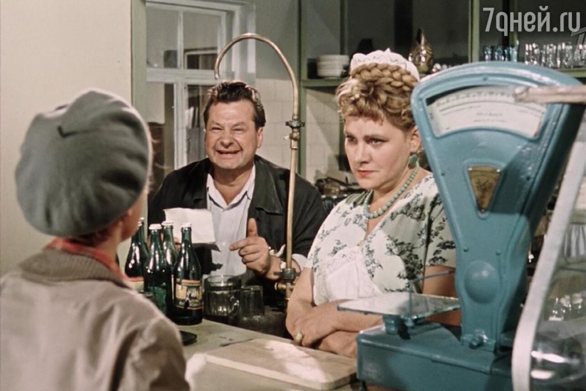 Нонна Копержинская Королева бензоколонки