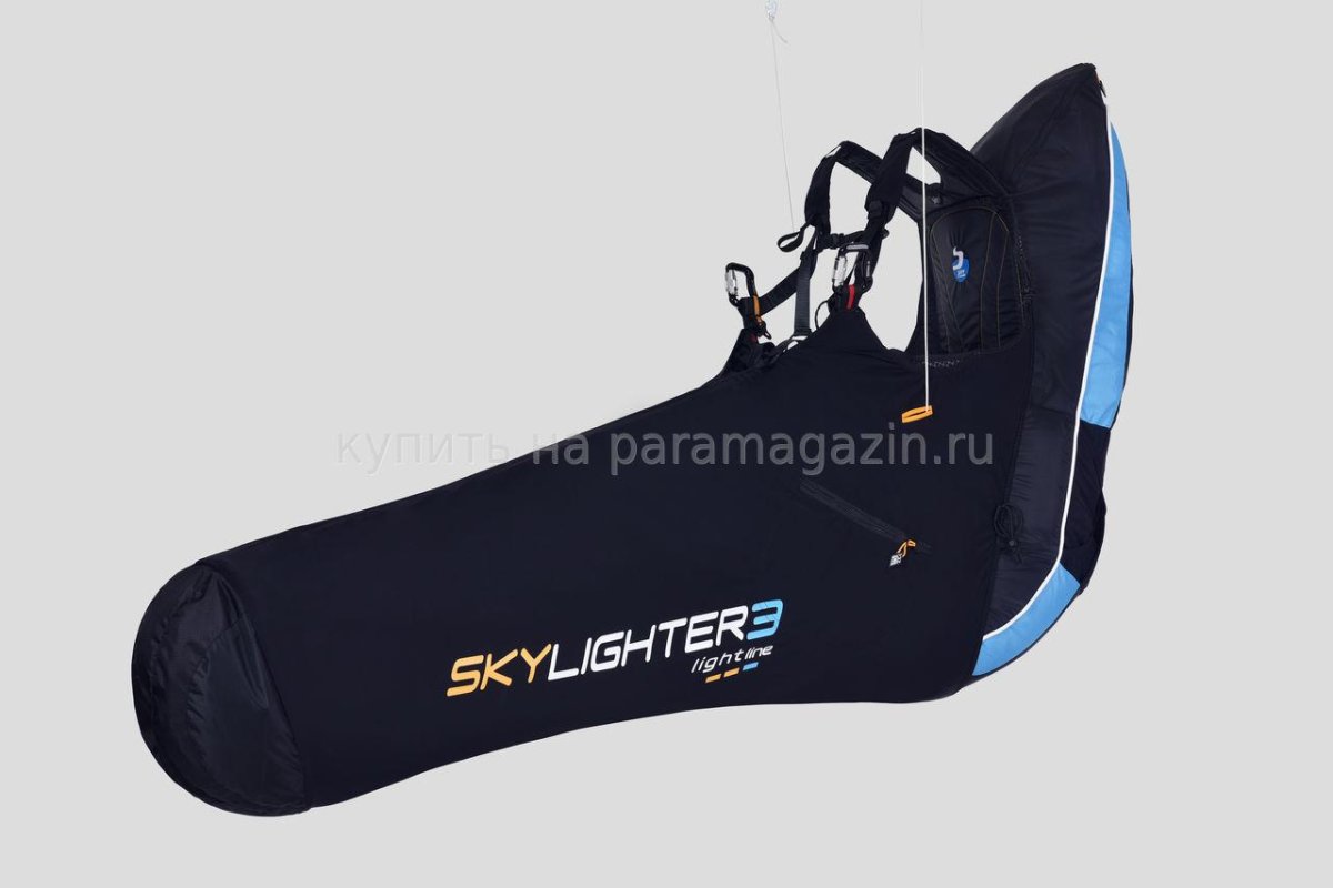 Skylighter 3