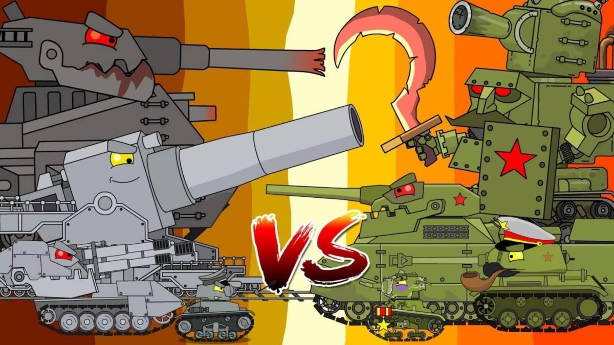 Арта монстр танк HOMEANIMATIONS