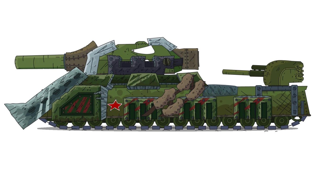 Королевский РАТТЕ Геранд