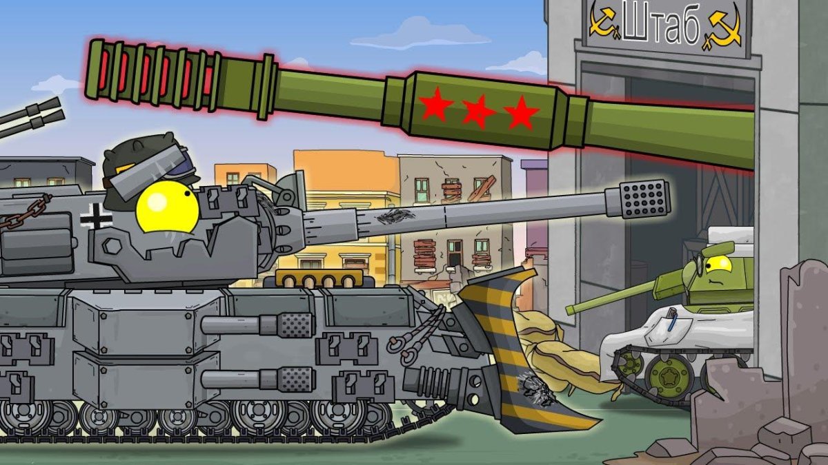 Королевская мышь танк хоум анимейшн