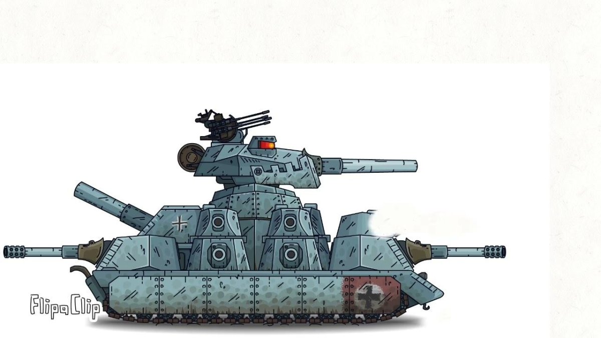 Геранд ПЗ 44