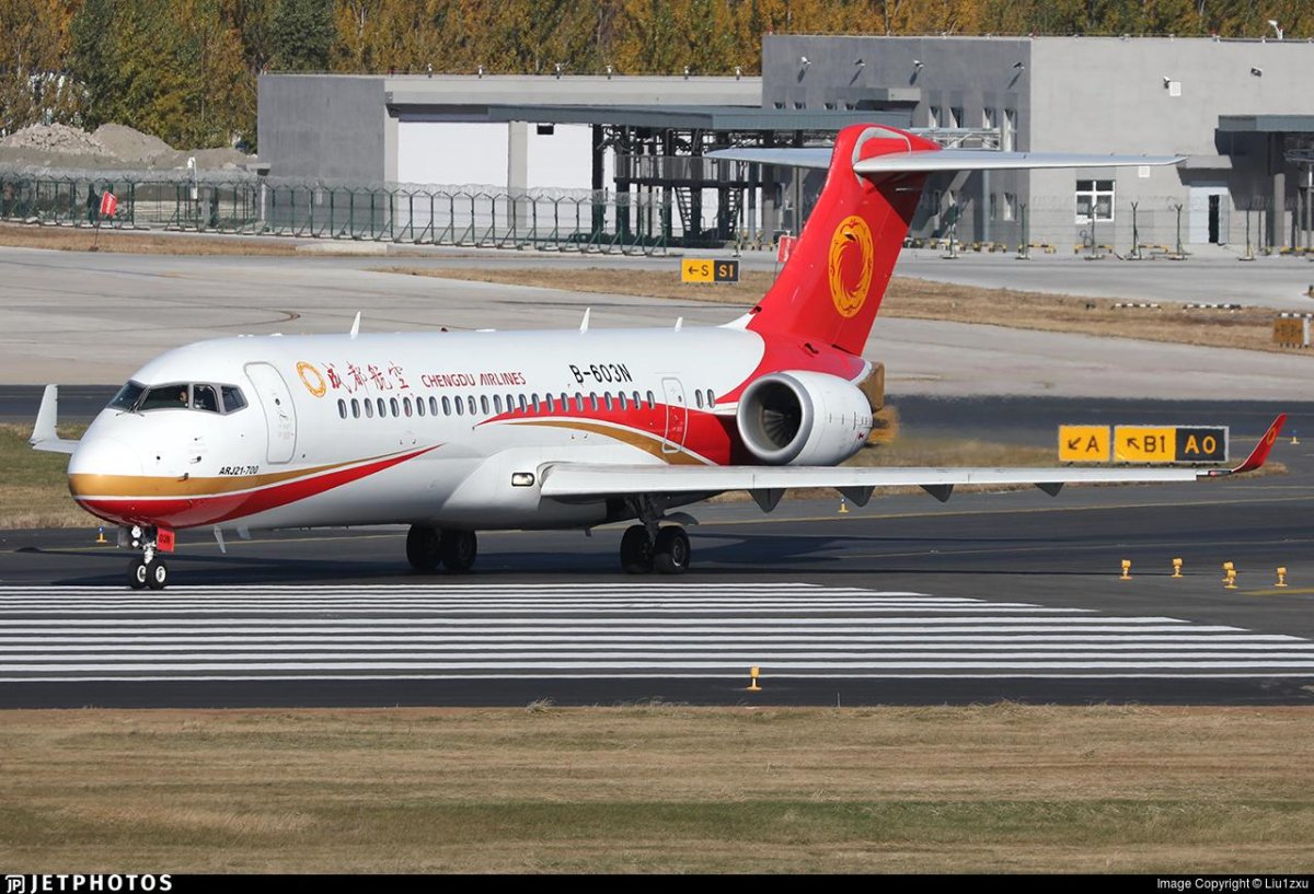 Comac arj21-700
