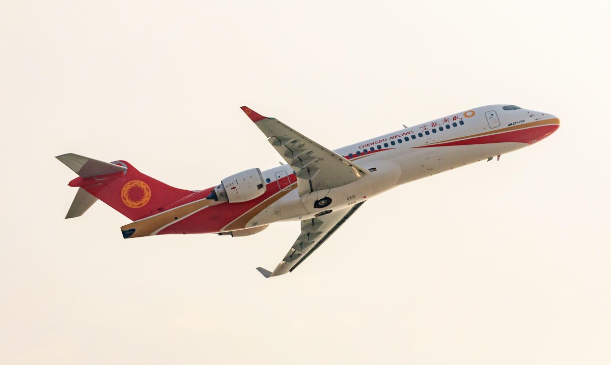 Chengdu Airlines arj21