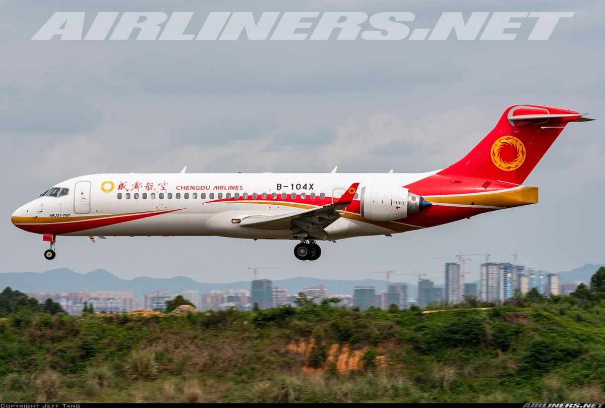 Comac arj21-700