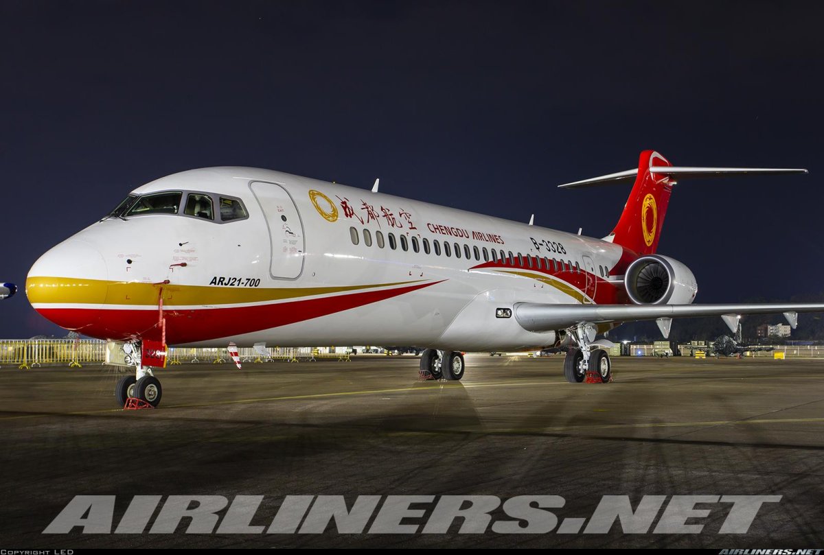Comac arj21-700 самолет