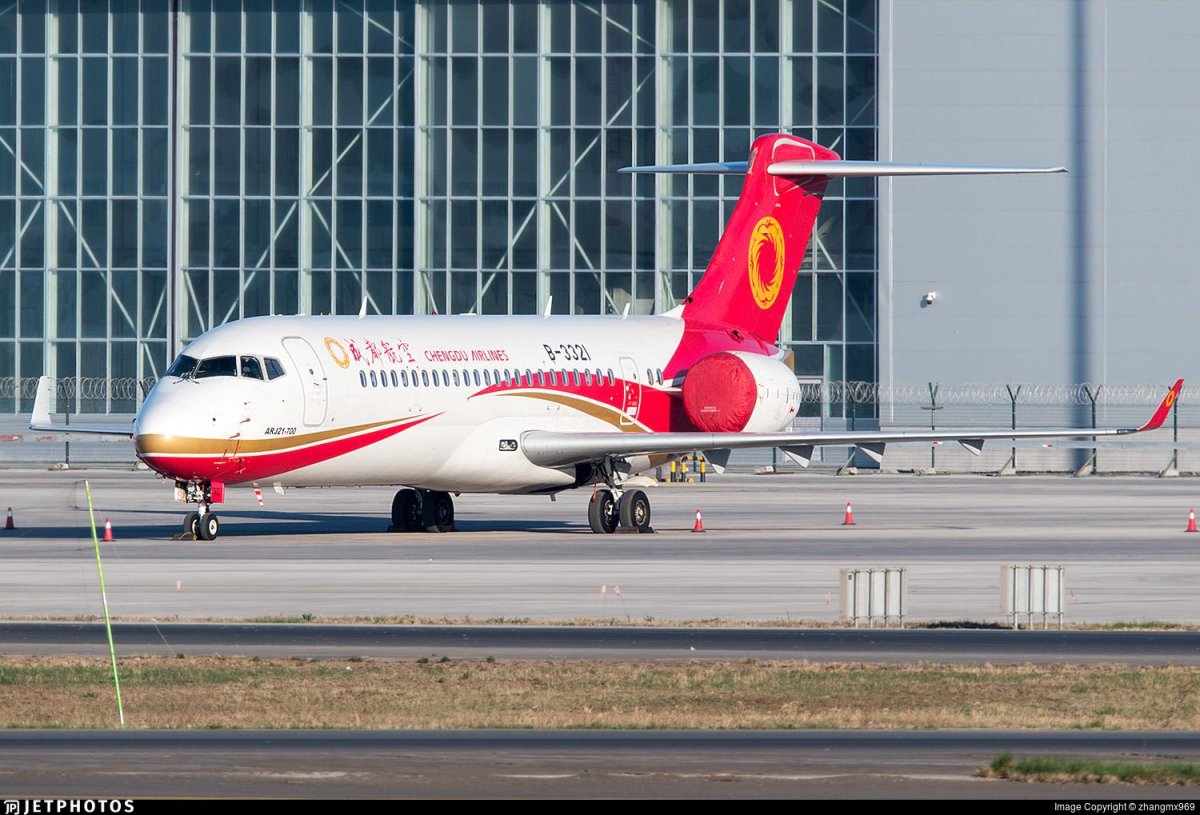 Comac arj21