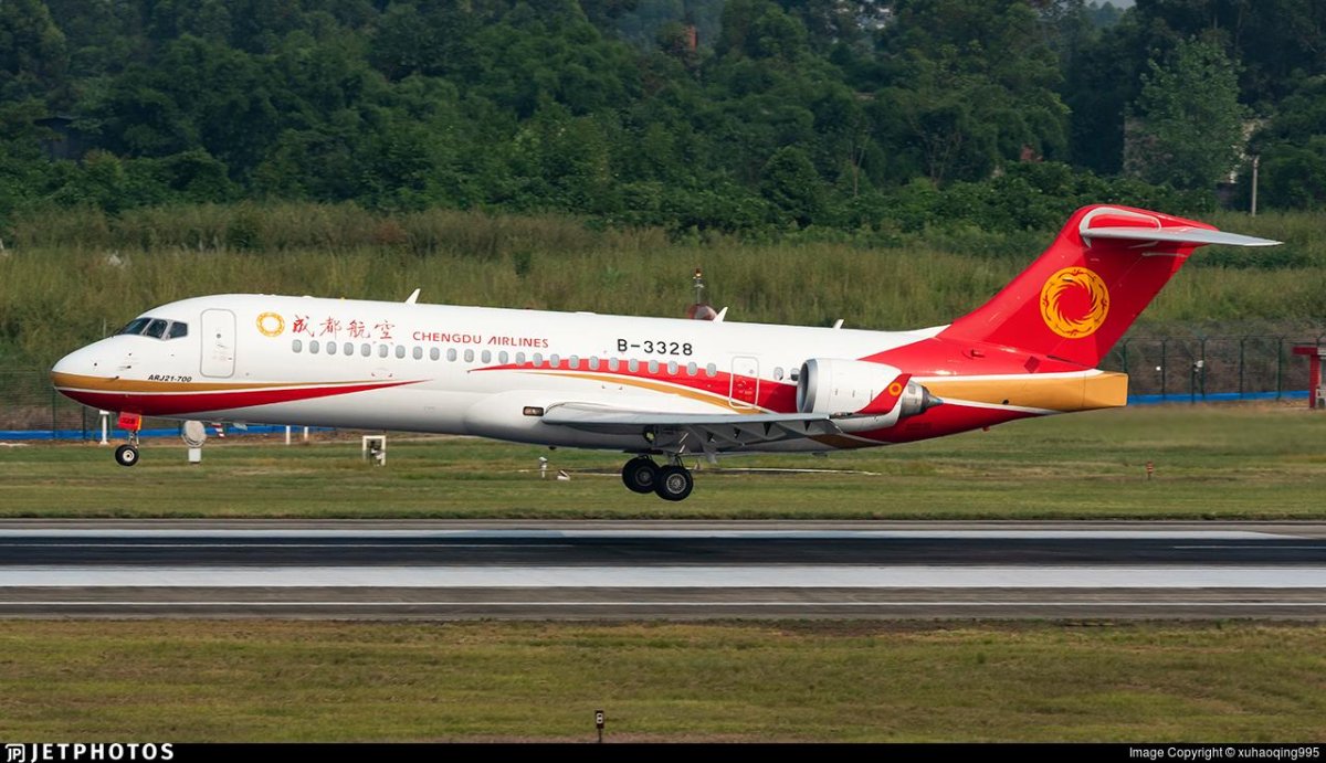 Comac arj21-700 самолет