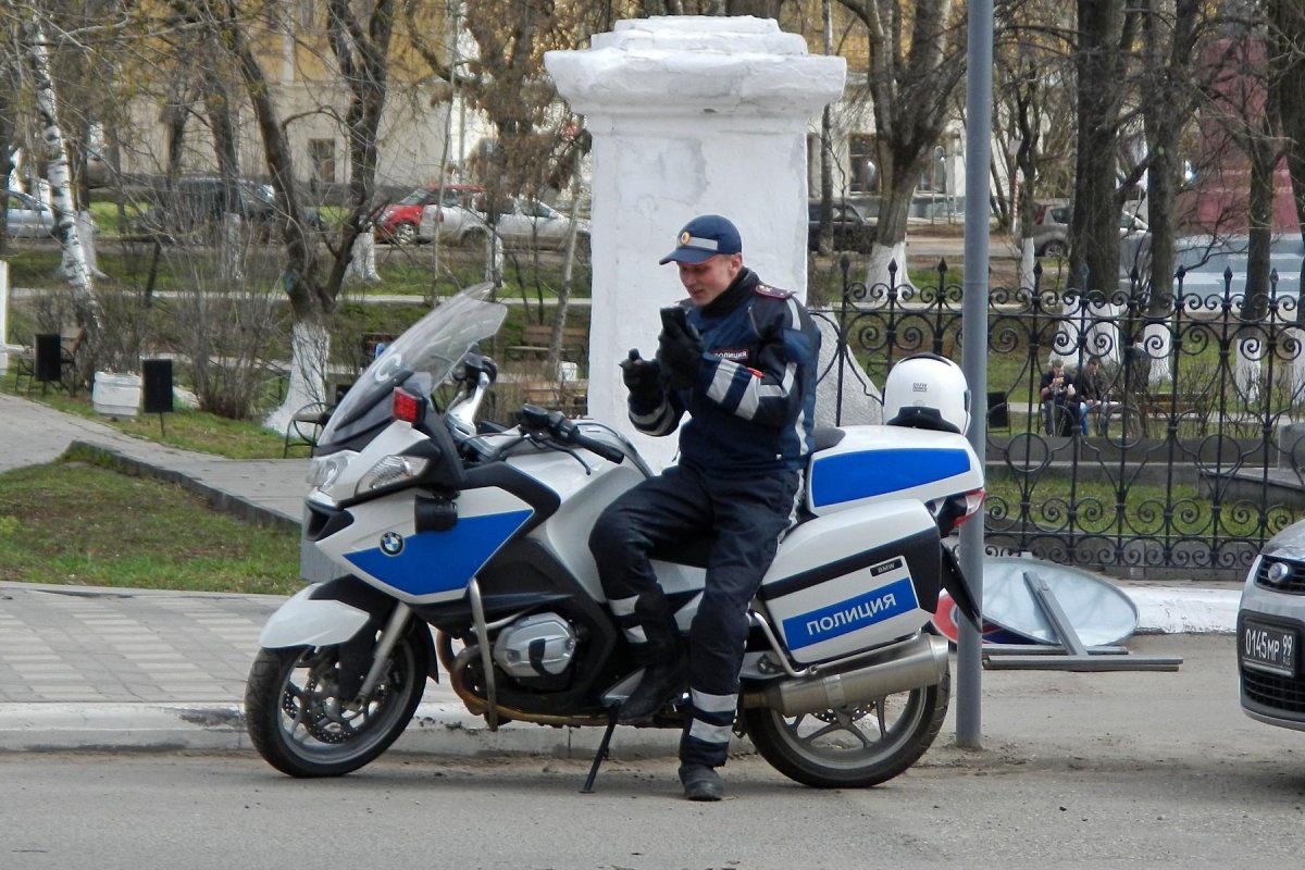 GS 1200 мотобат