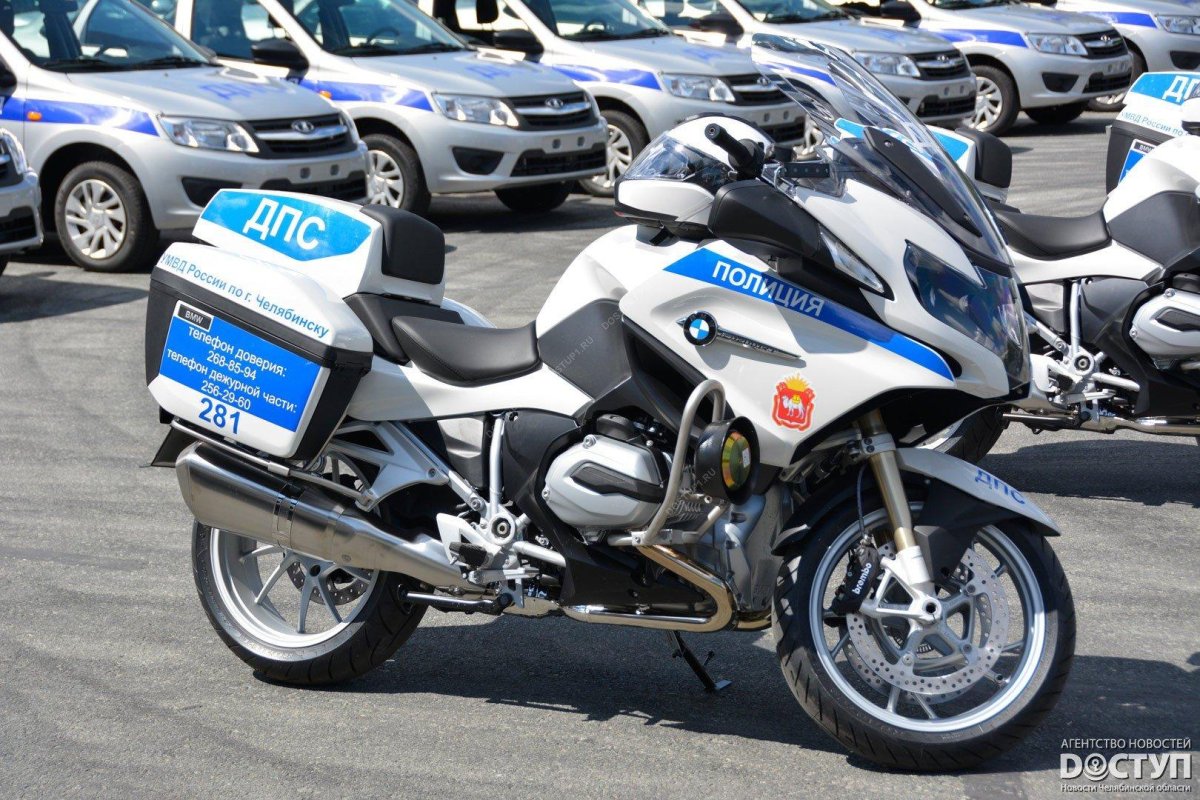 BMW 1200 мотобат