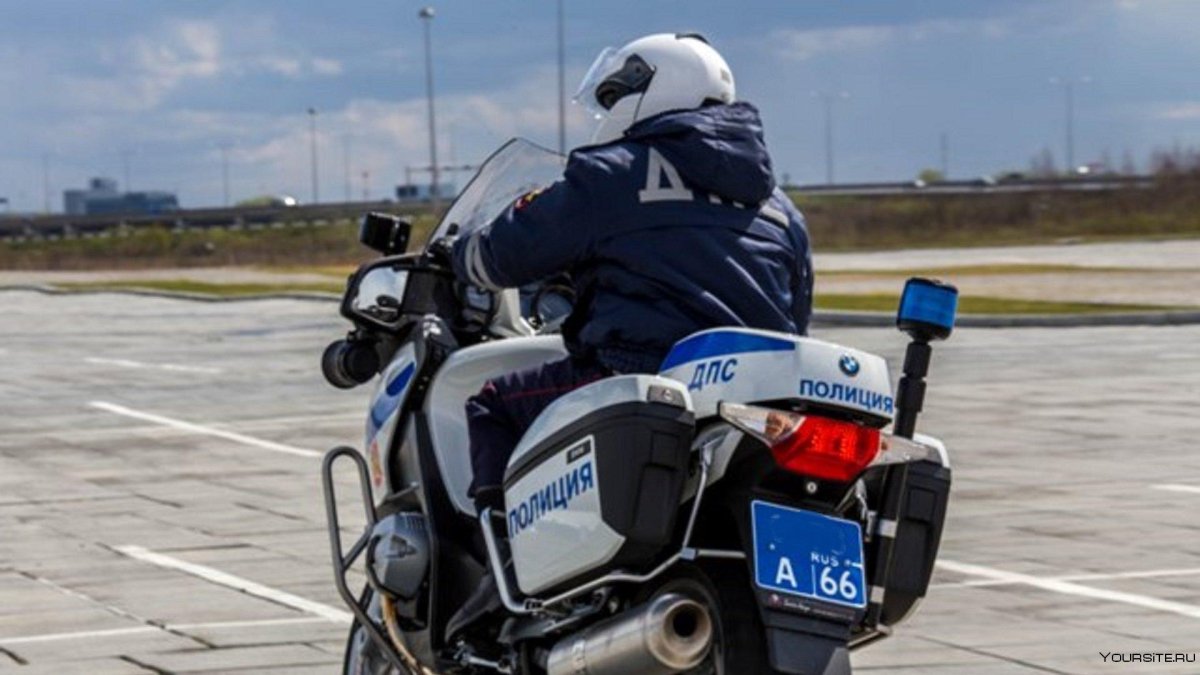 BMW 1200 мотобат