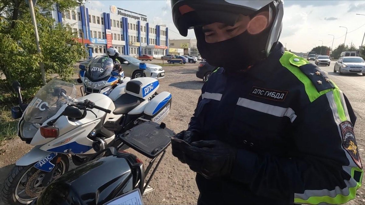 Мотобат ДПС