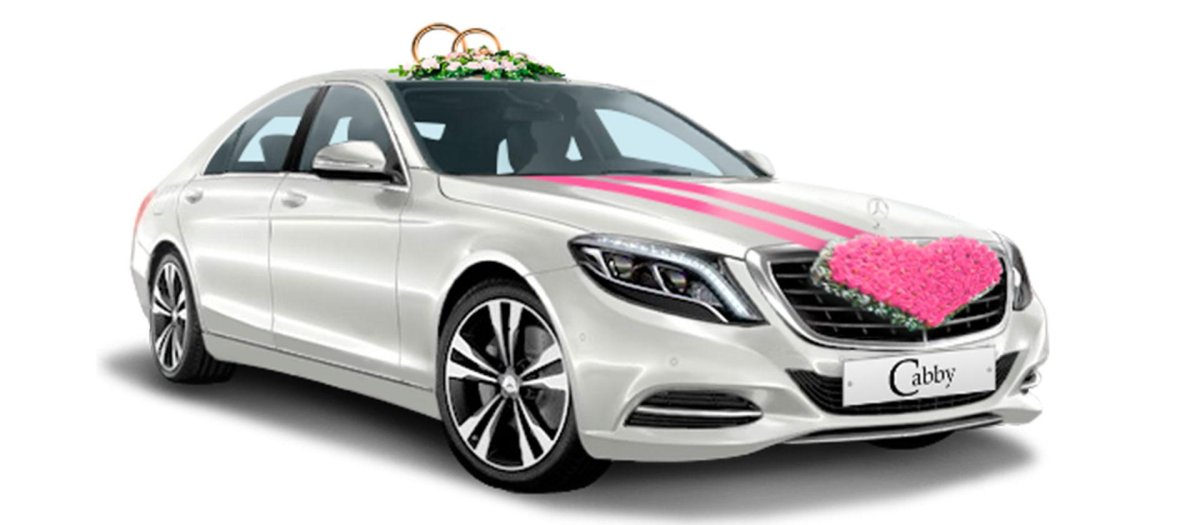 Машина на свадьбу