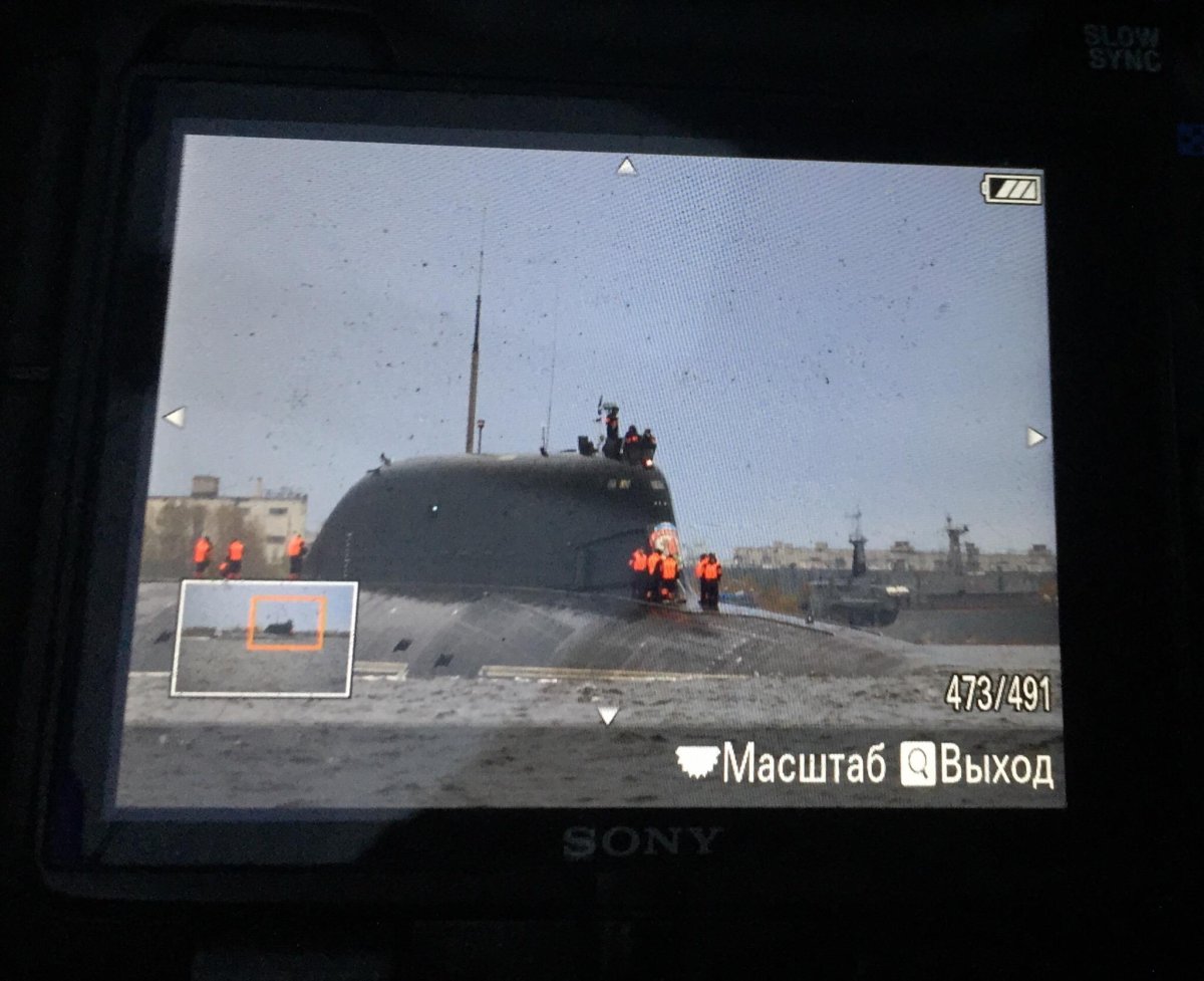 Проект 885м Красноярск