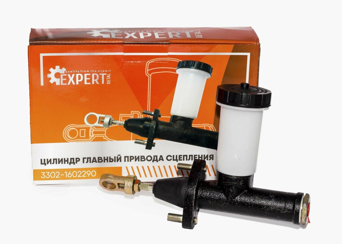 Цилиндр 3302-1602290 сцепления главный