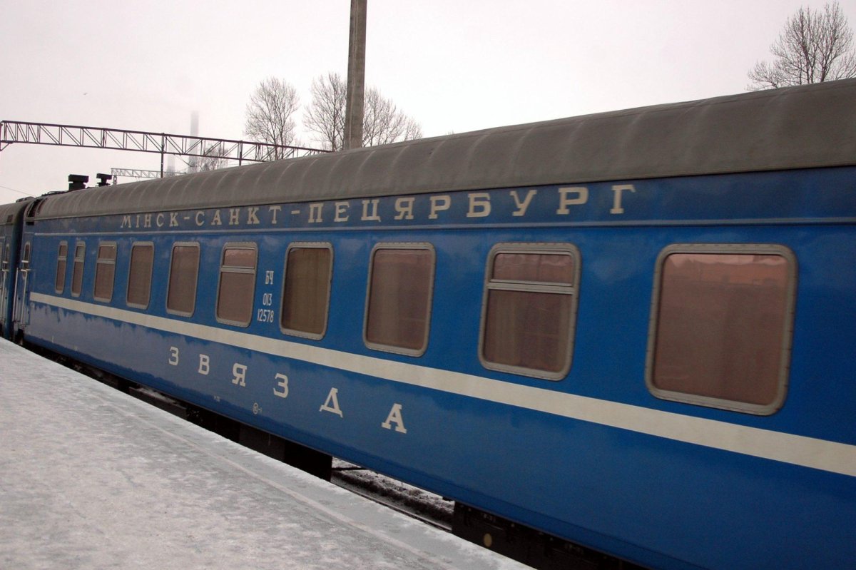 Поезд Санкт-Петербург Минск