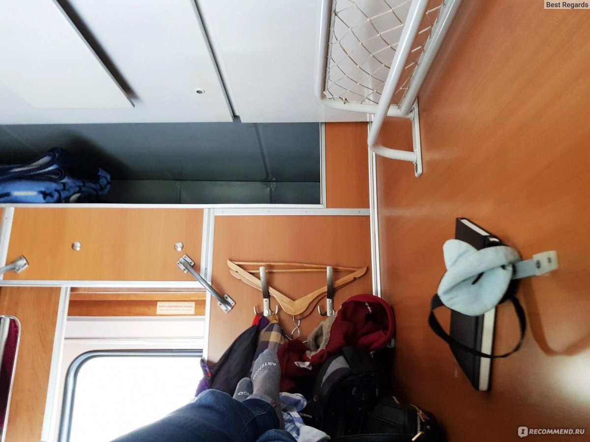 Поезд 052б Минск Санкт-Петербург