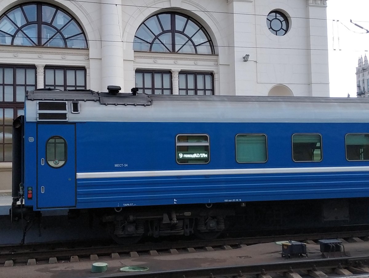 Поезд Санкт-Петербург Брест