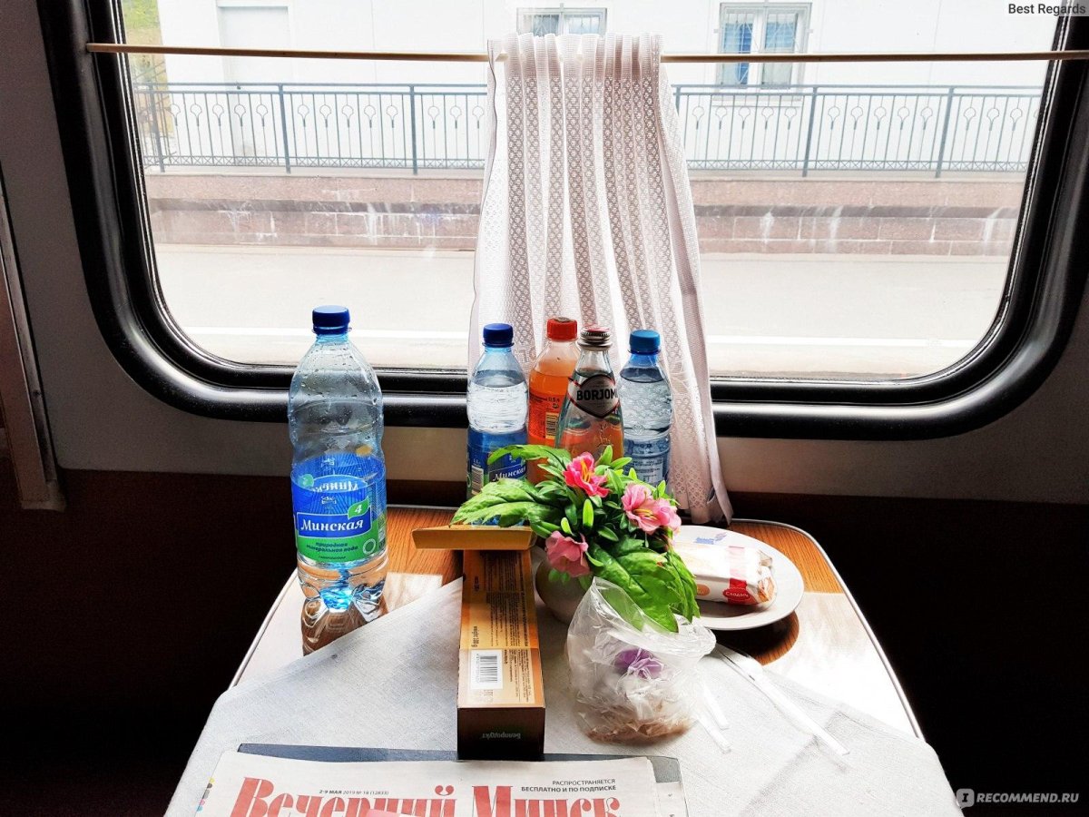 Поезд 052б Минск Санкт-Петербург