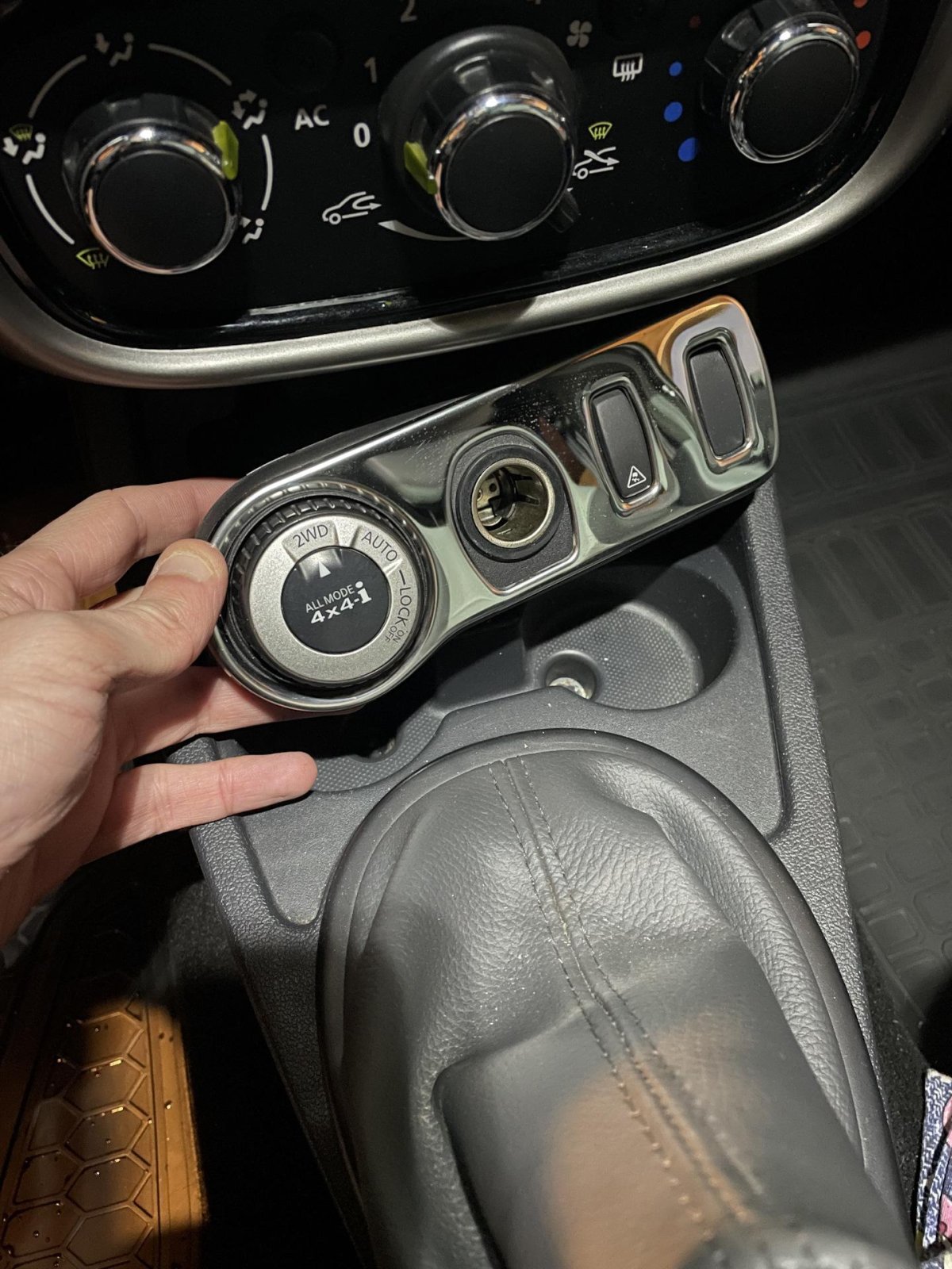 Шайба переключения привода Дастер