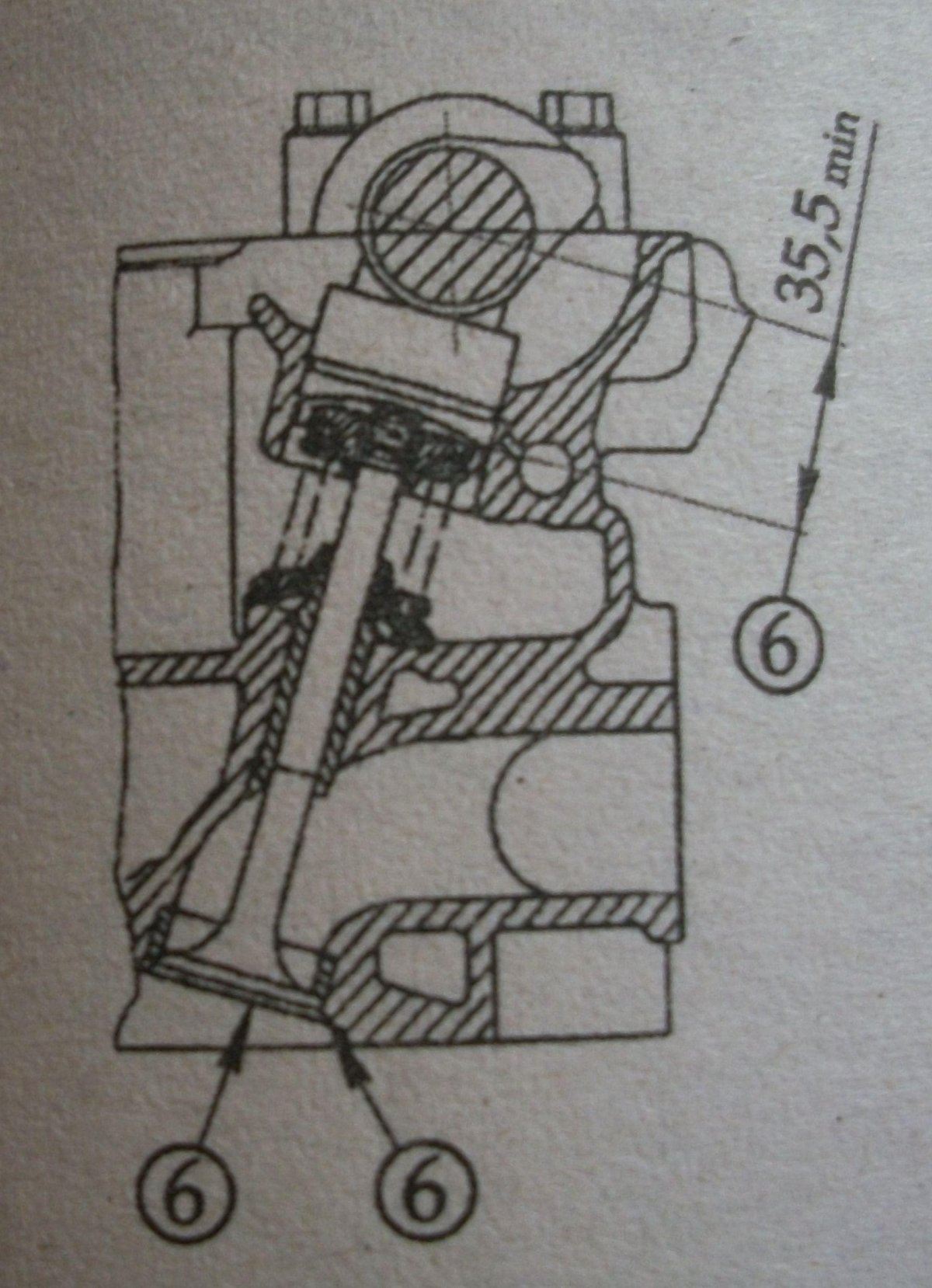 Зажатый клапан