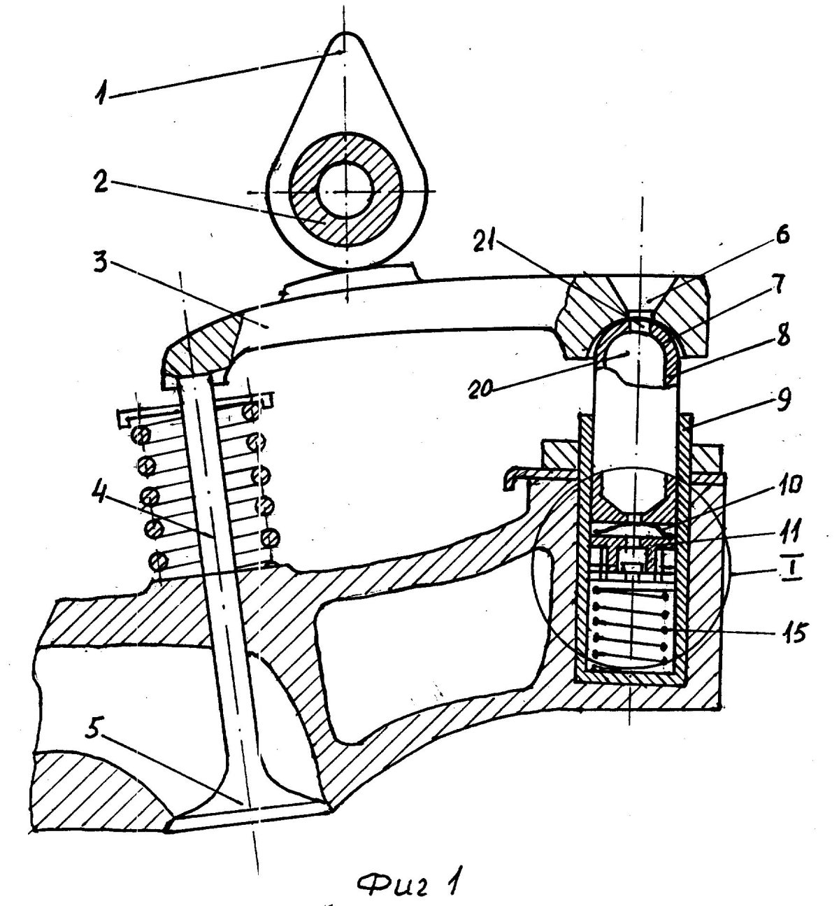 Гидравлический компенсатор зазоров клапанов