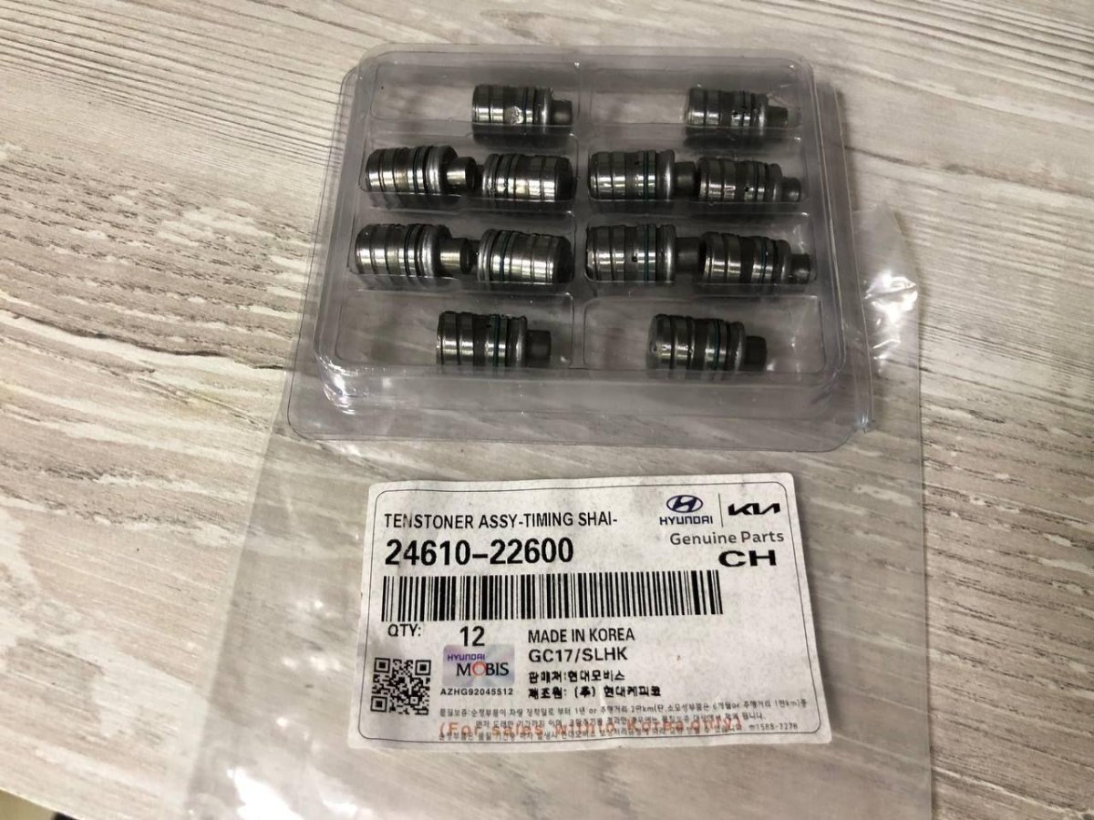 Гидрокомпенсаторы акцент 12 клапанный