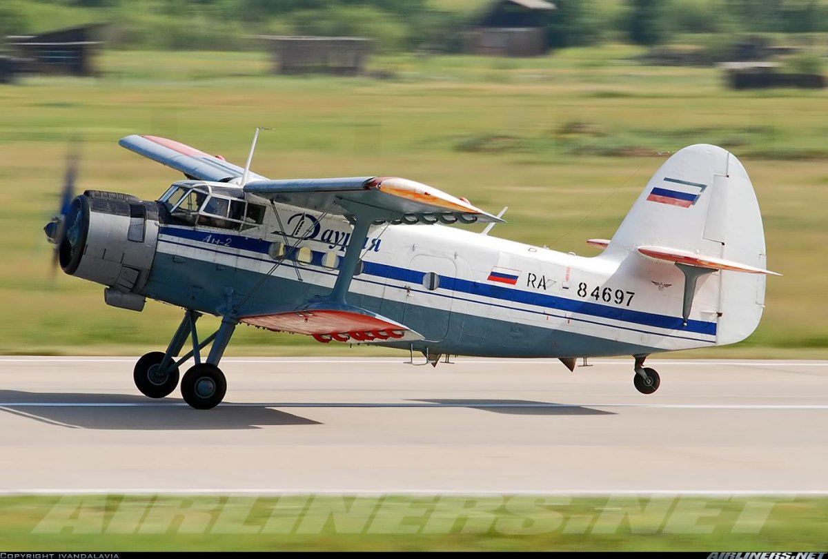 Самолёт АН-2
