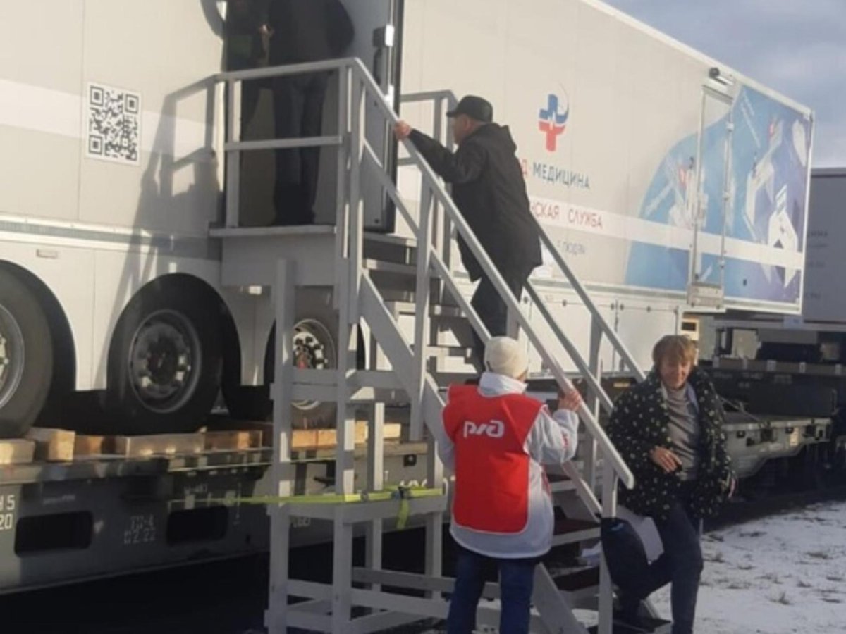 Магадан передвижные медицинские комплексы