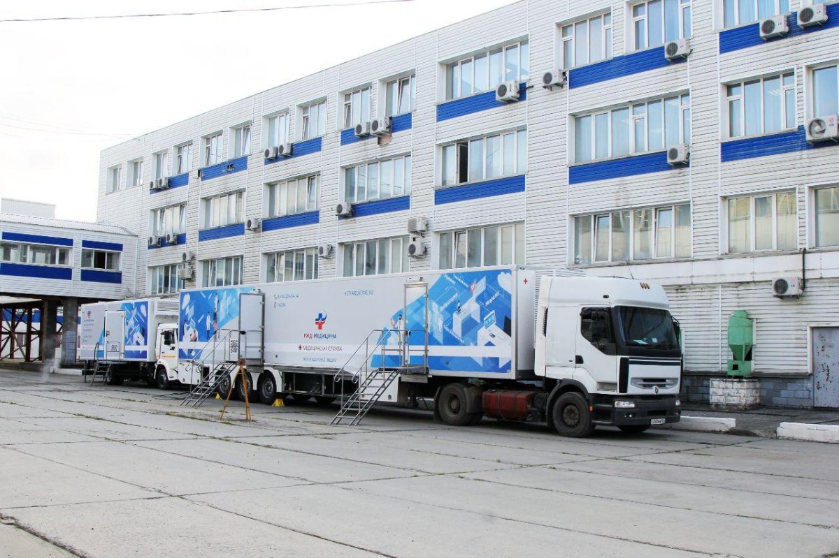 КАМАЗ передвижной медицинский комплекс