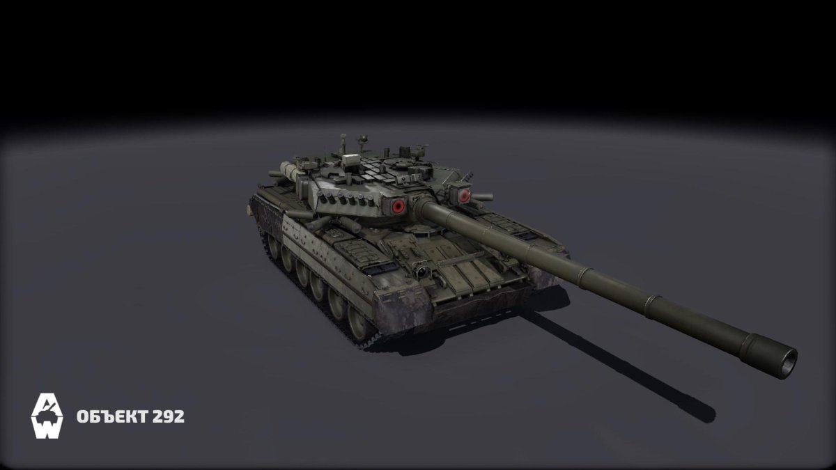 Объект 292 танк