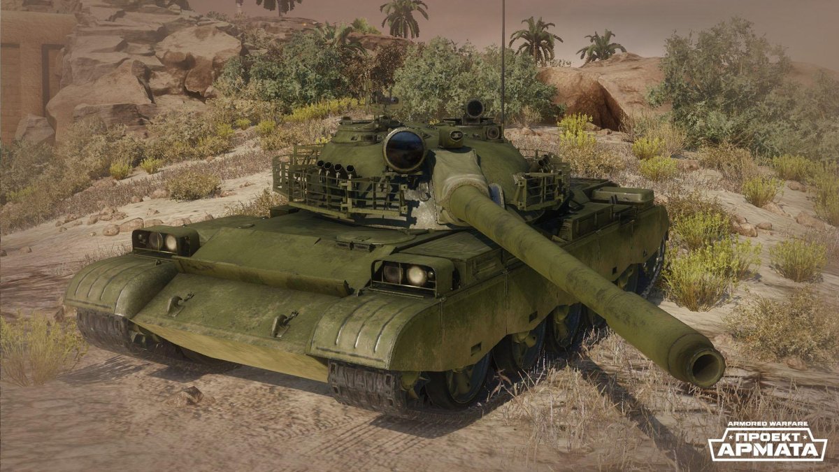 Объект 187 проект Армата