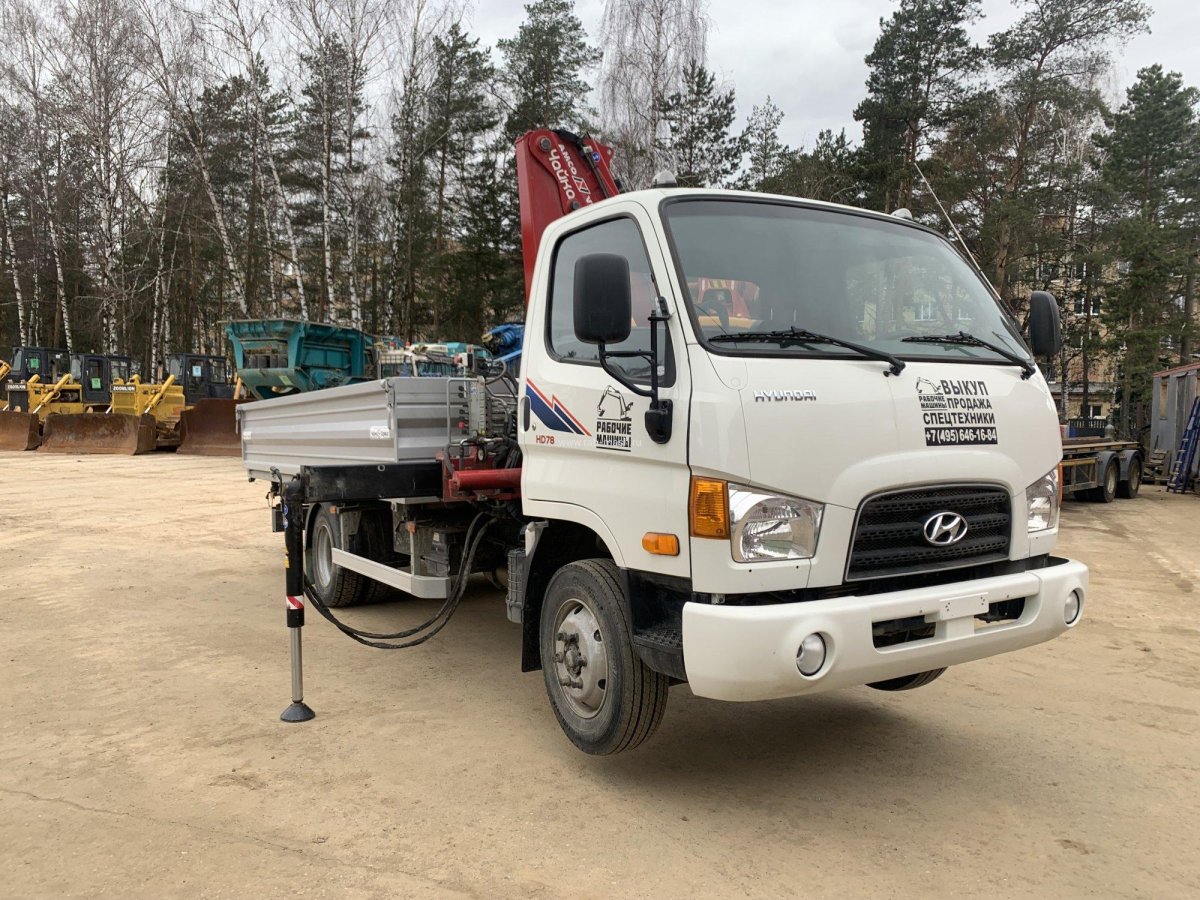 Чайка сервис 4784 NB