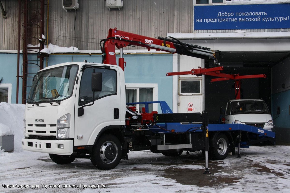 Эвакуатор Isuzu 75