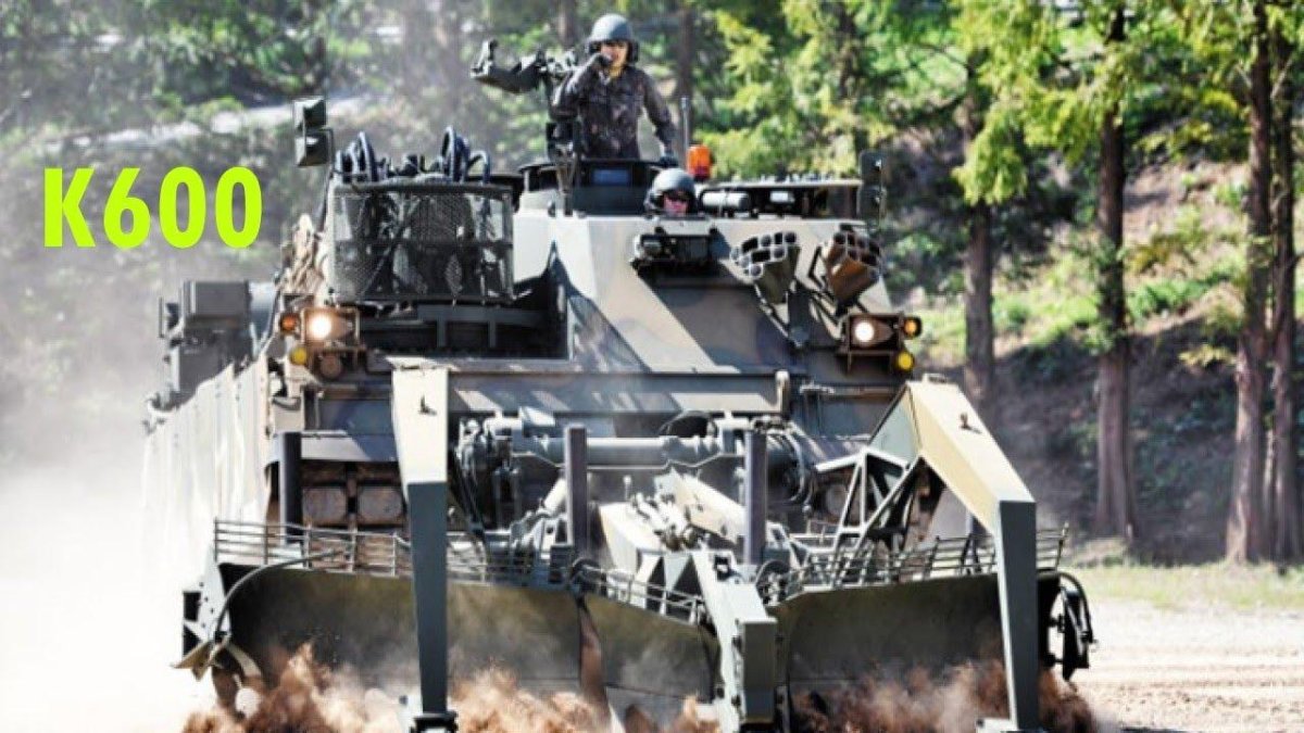 Машина разминирования