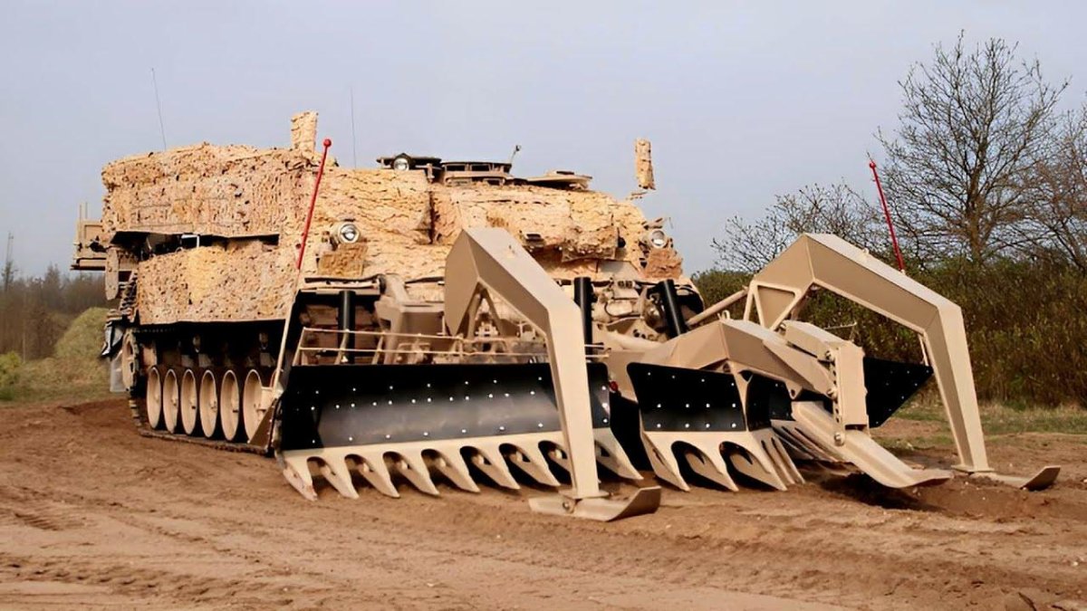 Машина разминирования