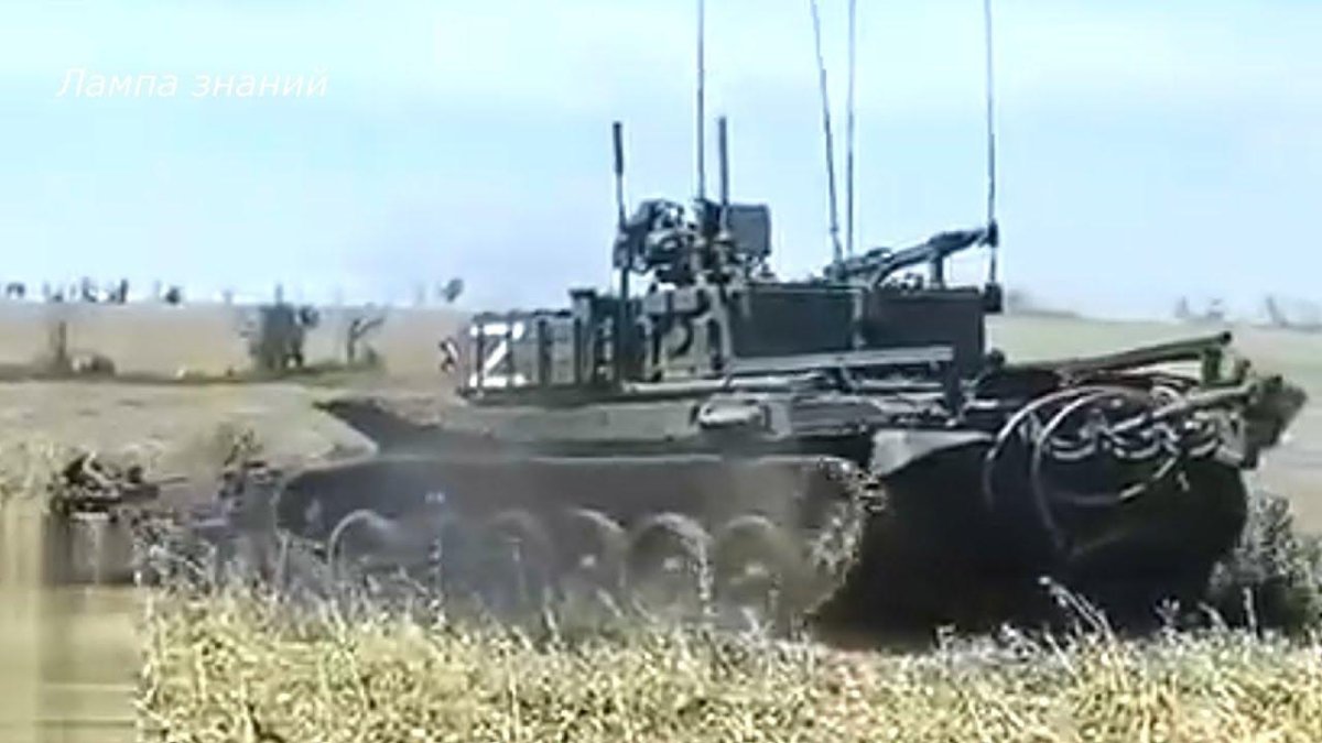 Робот сапер Россия