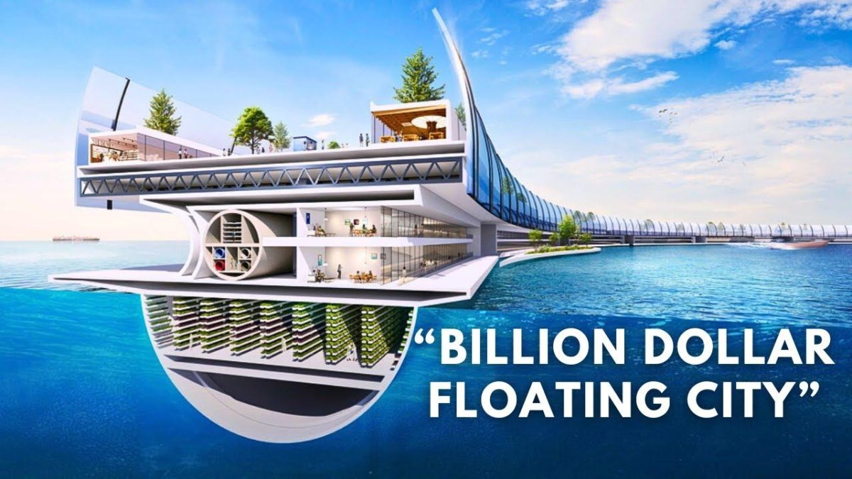 Плавучий город в Японии