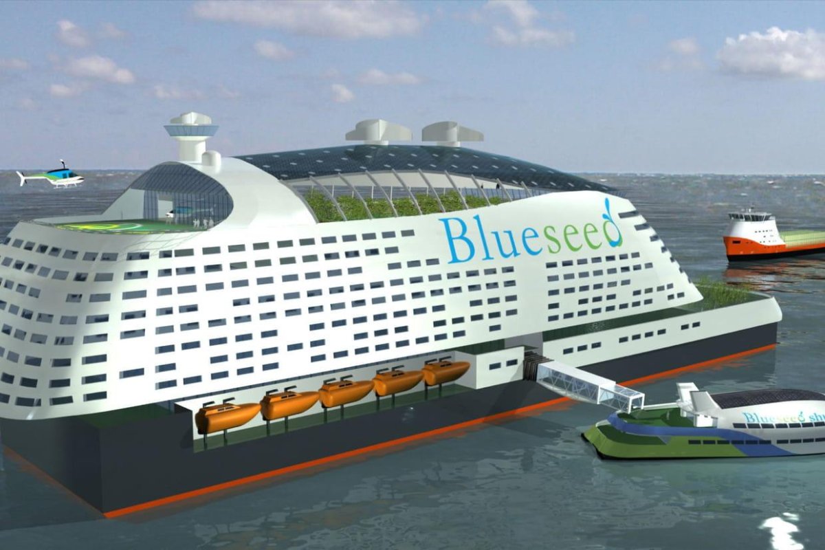 Плавающий город