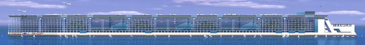 Корабль свободы Freedom ship