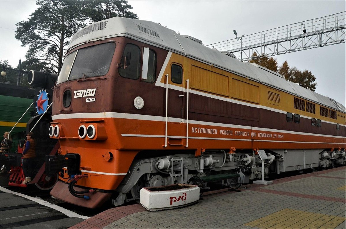 Тэп80 тепловоз