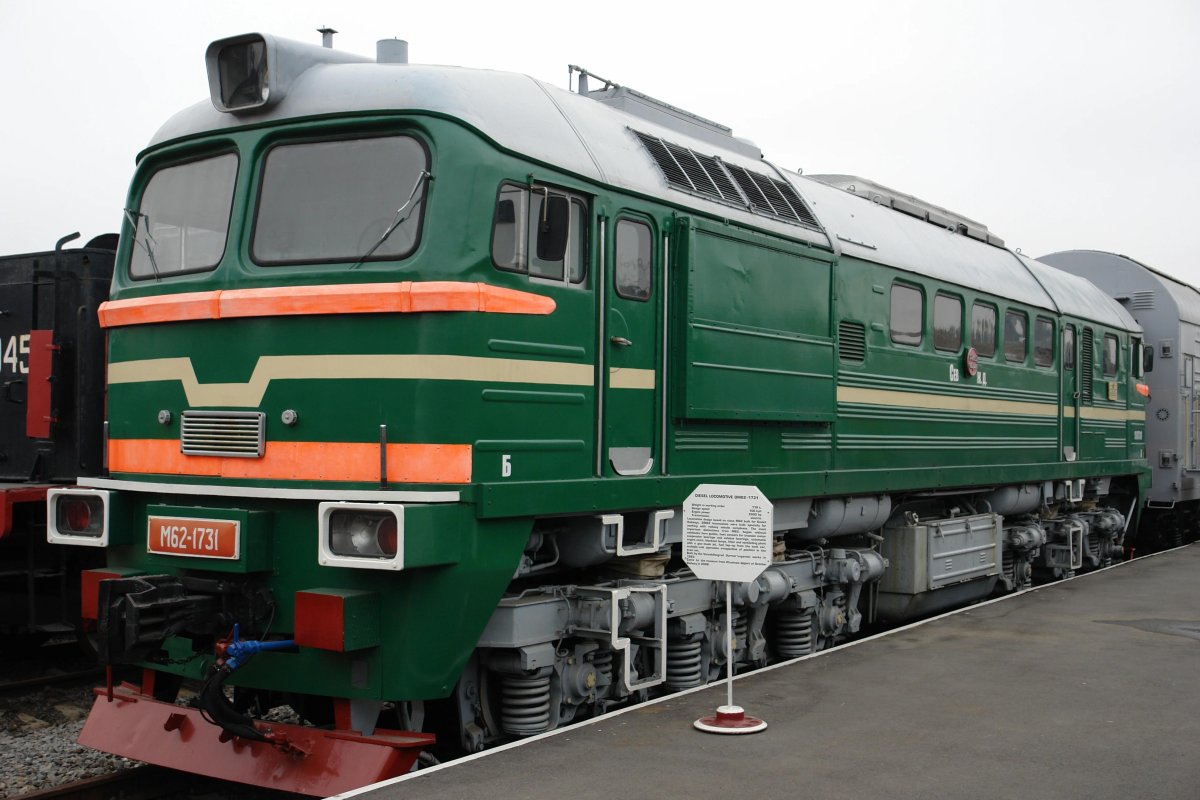 Тепловоз дм62