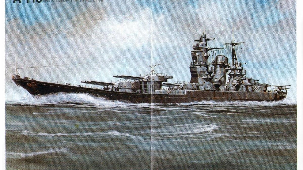 Японский линкор Идзумо