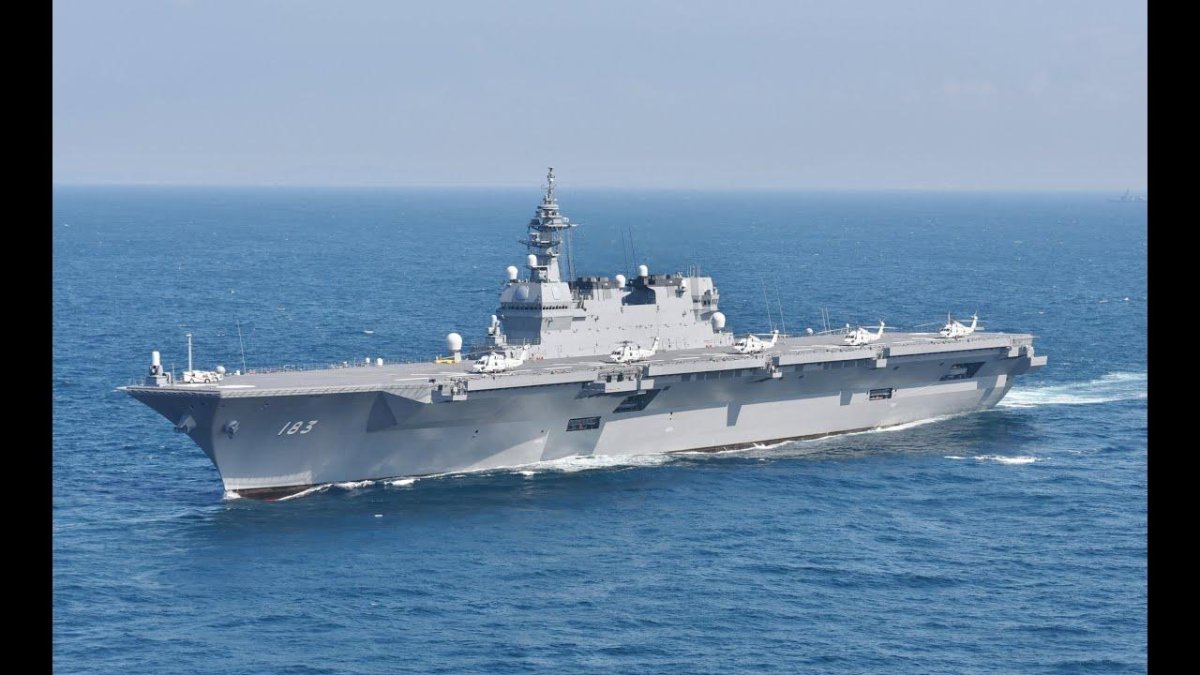 Izumo вертолетоносец